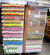 Amsterdam~オランダ・アムステルダム~