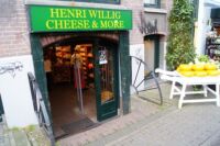 Amsterdam~オランダ・アムステルダム~