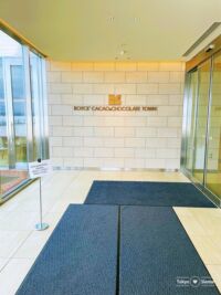 ROYCE' CACAO & CHOCOLATE TOWN / ロイズタウン駅近く ロイズチョコレート直営店 (2022/3/1 Open)