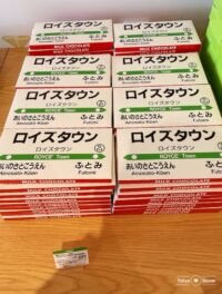 ROYCE' CACAO & CHOCOLATE TOWN / ロイズタウン駅近く ロイズチョコレート直営店 (2022/3/1 Open)